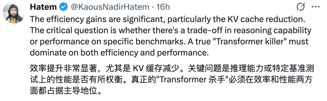 「有望成为Transformer杀手」，谷歌DeepMind新架构MoR实现两倍推理速度
