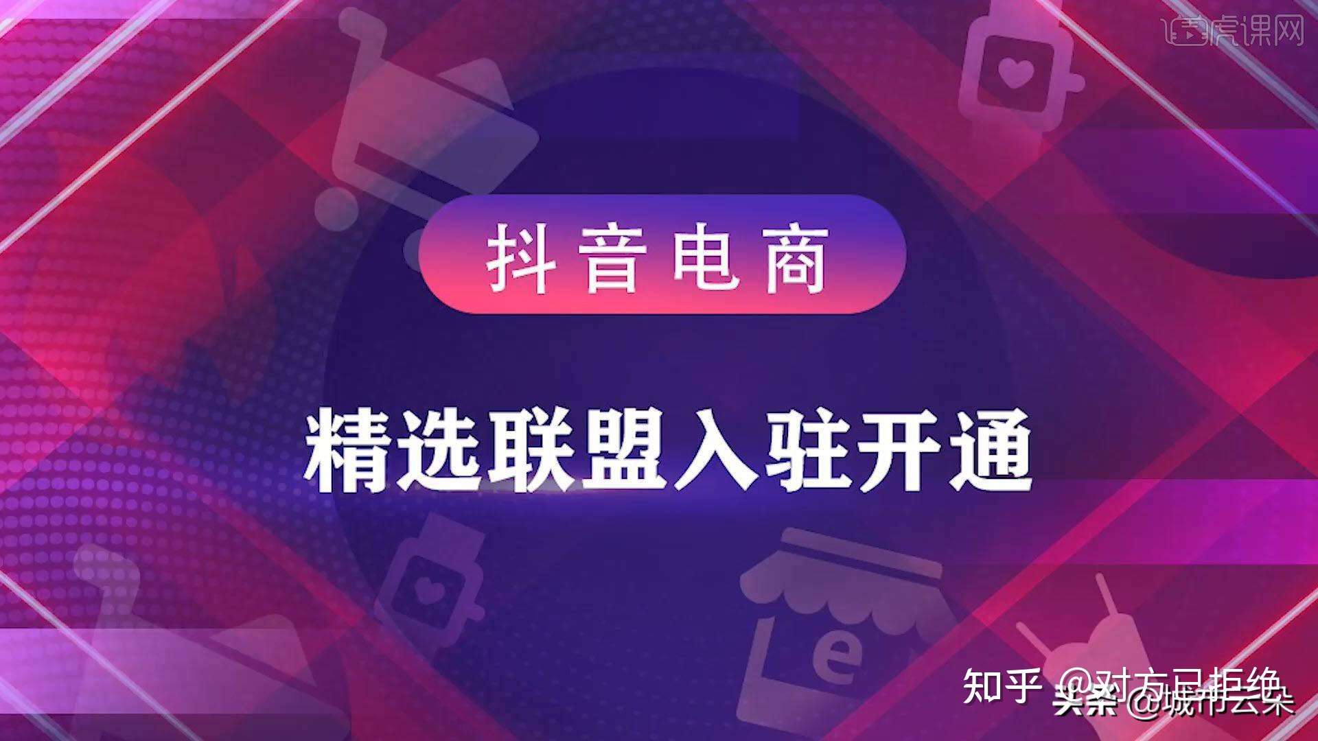 新手该怎么运营店铺 手把手教你运营全流程建议收藏