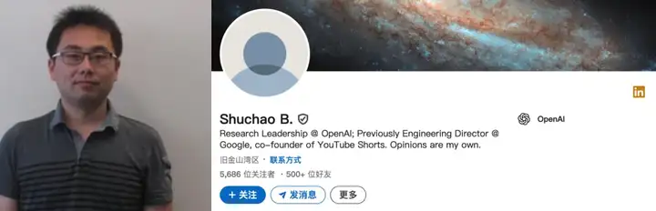 刚刚，OpenAI四位华人学者集体被挖，还是Meta重金出手