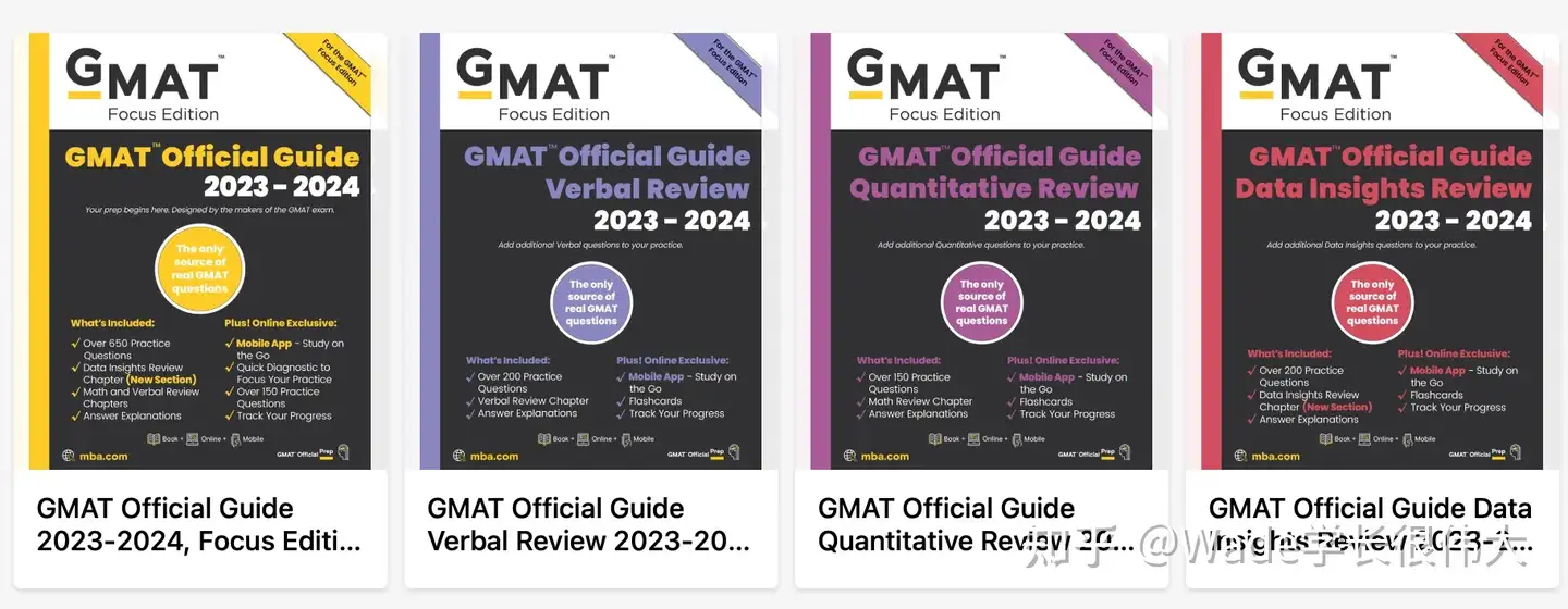 配信元 72%OFF GMAT Official Guide 数学完全攻略上下+徹底解説 | www 