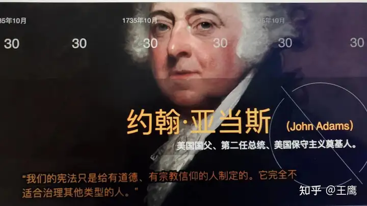 导致贫富不均的原因 - 知乎