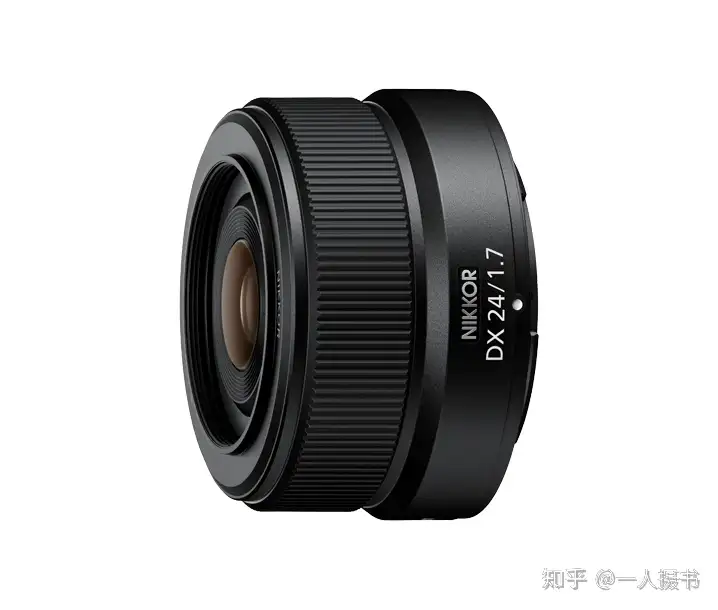 如何评价尼康Z DX 24mm f/1.7镜头? - 商皛的回答- 知乎