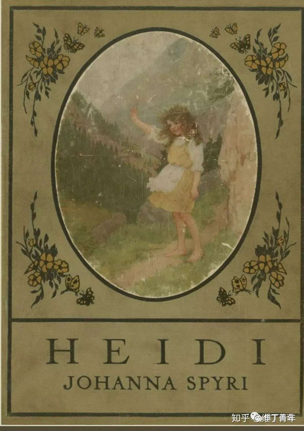 你的第一本英文书 Vol 1 海蒂 Heidi 知乎