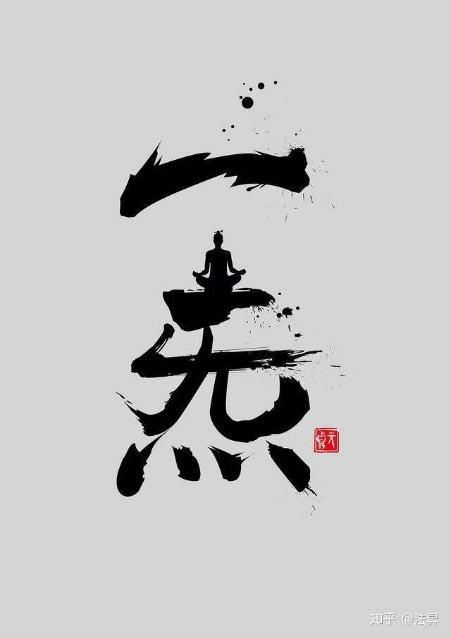 道远教练·元城邦