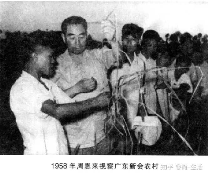 1958年,周恩来为什么提出辞职? - 知乎