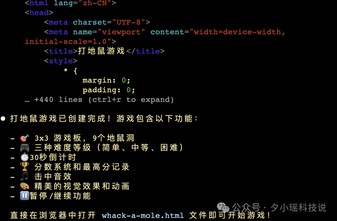 每月20元！智谱GLM-4.5杀入Claude Code，开启编程API“包月”时代