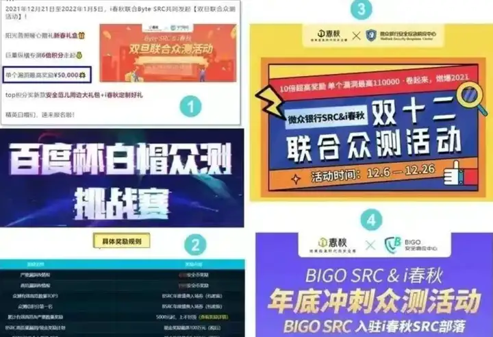 50k,确实可以封神了!插图1 50k,确实可以封神了!插图1
