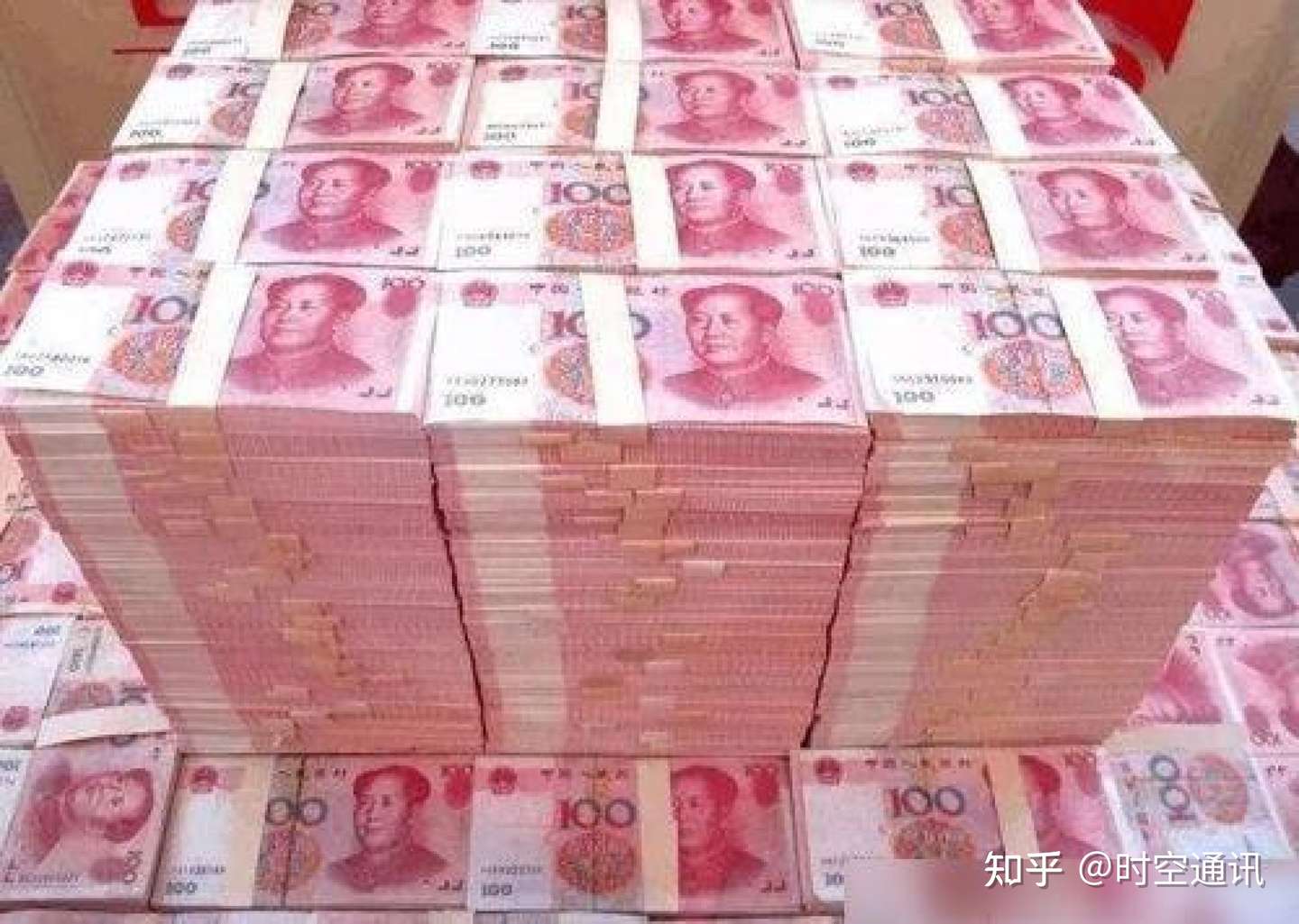 1亿元人民币是个什么概念 拥有它到底有多牛 能过上什么生活 知乎