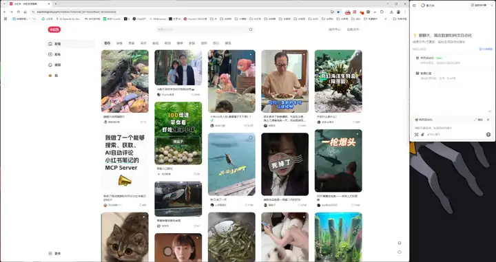 RPA+AI，才是真正能让你躺平的自动化真神。
