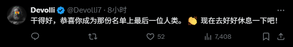 在这个世界级编程竞赛中，这可能是人类最后一次战胜AI了。