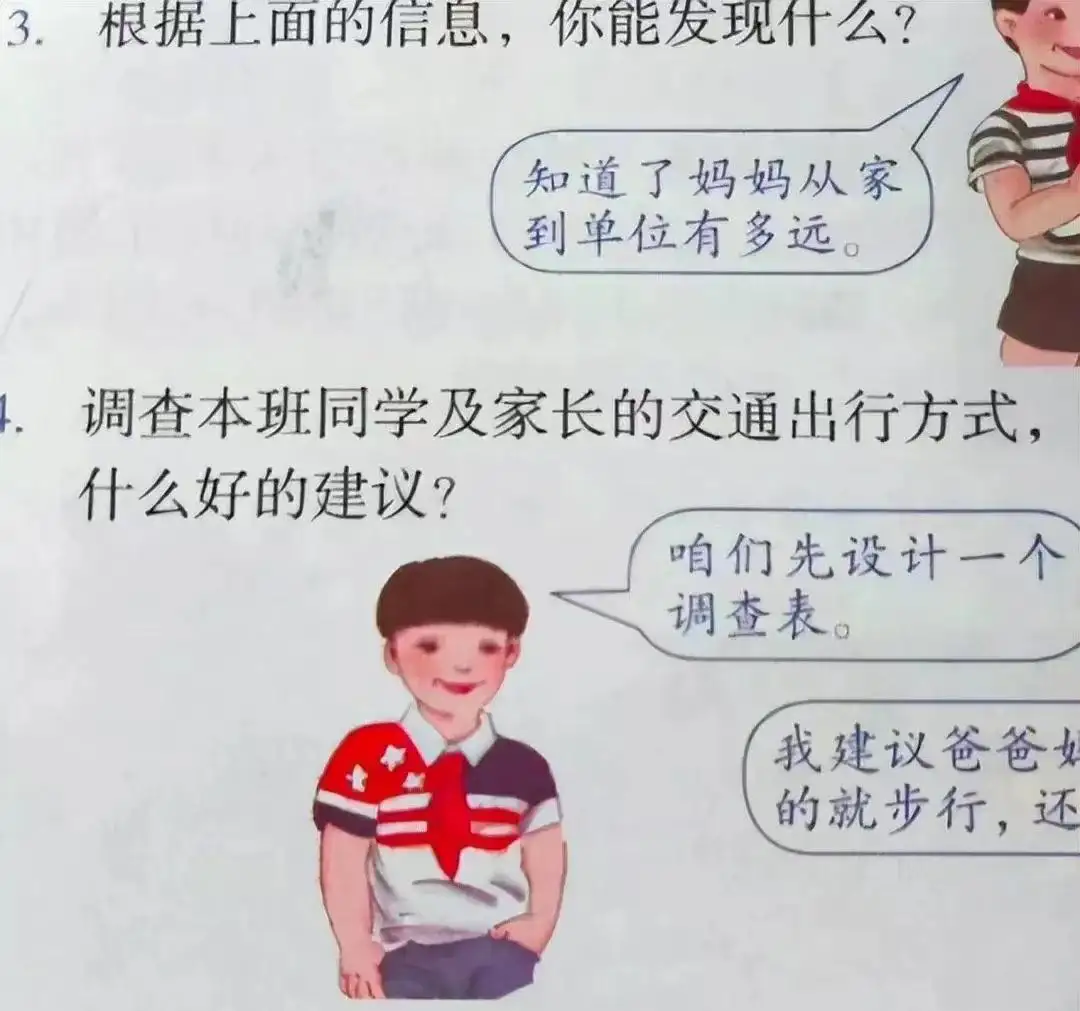 曹文轩的书为什么不能看（曹文轩的书还能看吗）