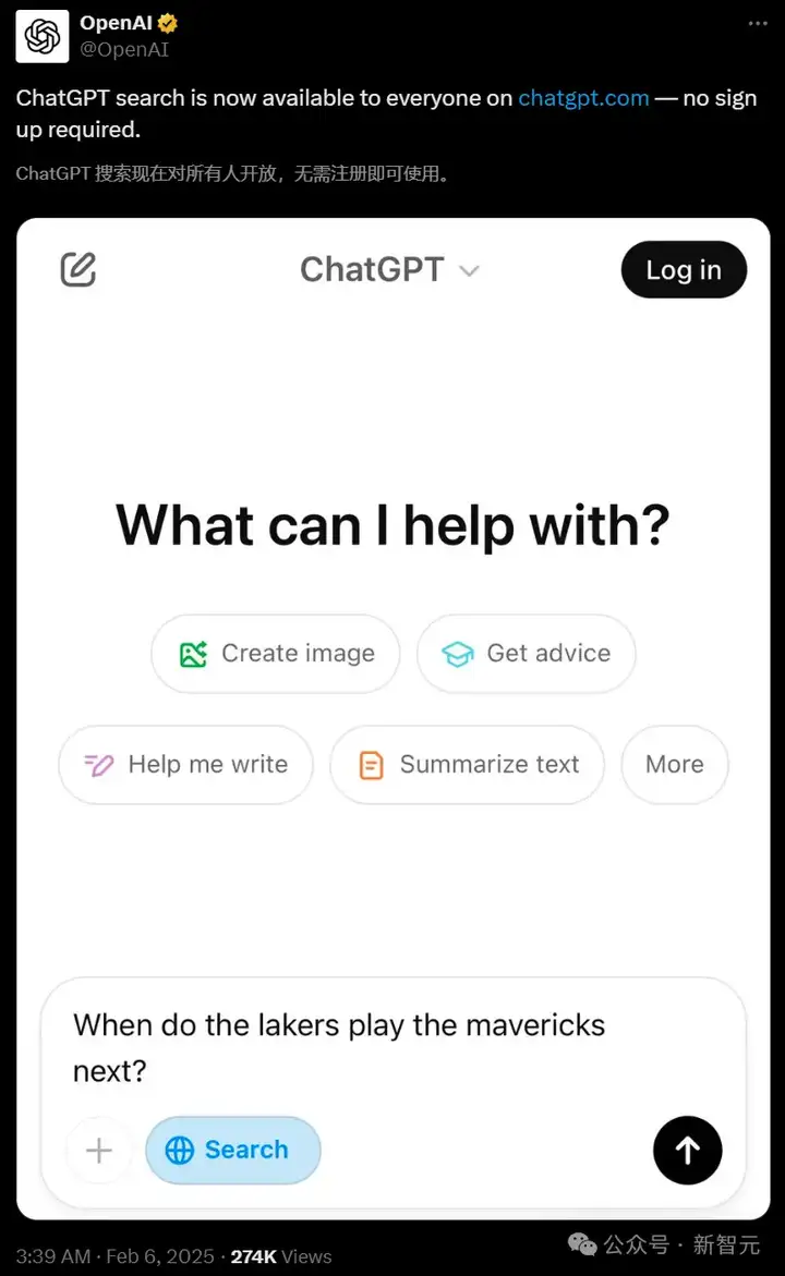 今天起，ChatGPT搜索人人可用！OpenAI疯狂砸钱，雇300+博士为AI打工