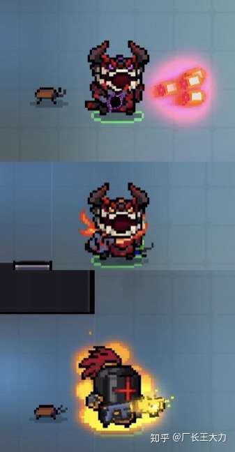 元气骑士饕餮怎么没有特效