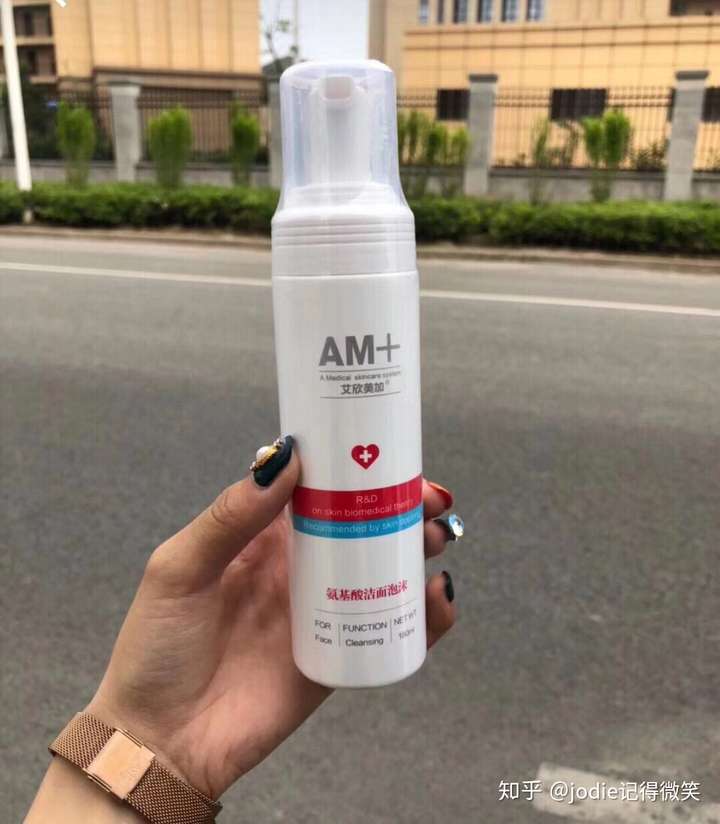 敏感肌用什么洗面奶护肤品?