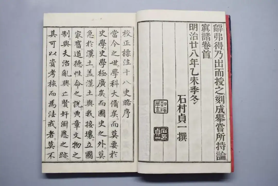 牧溪的禅画与日本文化 下 知乎 牧溪的禅画与日本文化 下 知乎