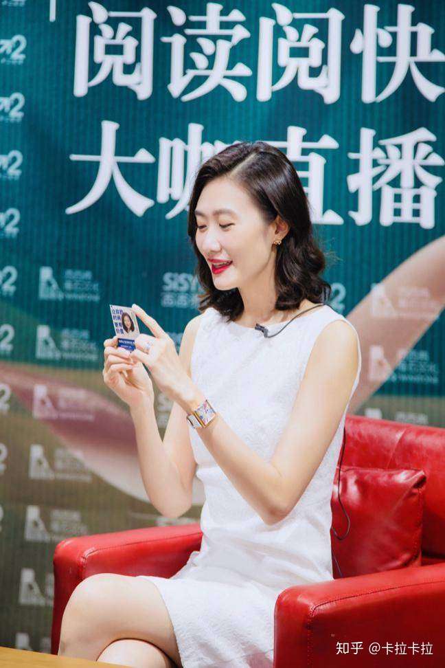 请问张萌萌姐能指导大学生创业吗求了解的介绍下