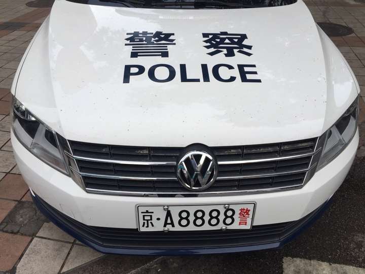 中国人民公安大学到底怎样,没有家庭背景会好过嘛?