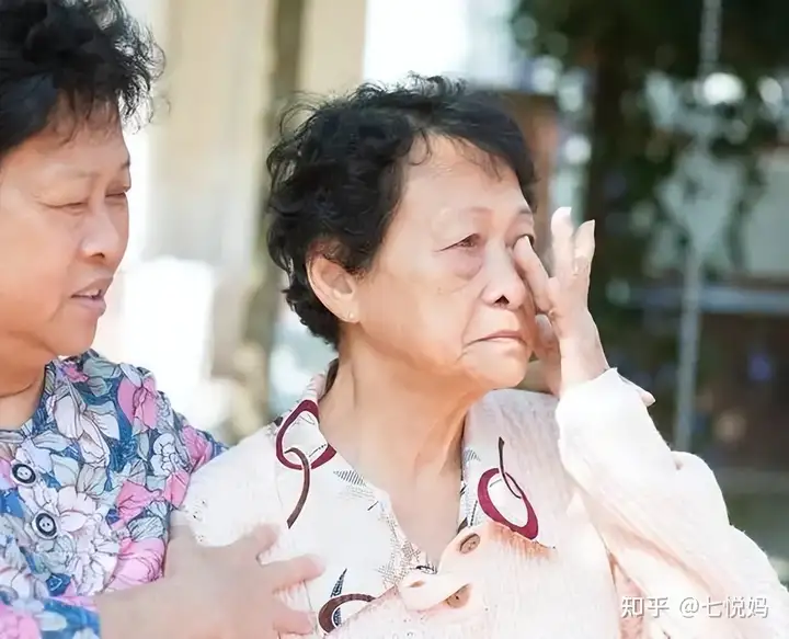 如何看待老年人再婚问题?