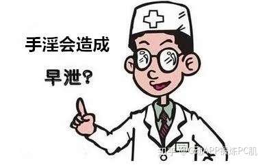 知乎