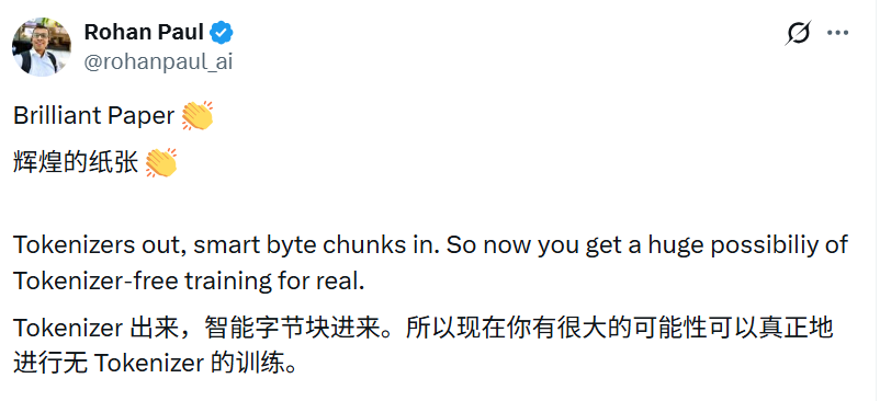 无Tokenizer时代真要来了？Mamba作者再发颠覆性论文，挑战Transformer