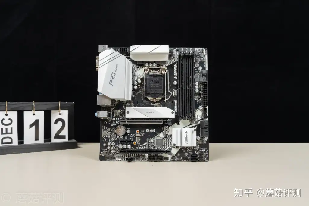 经典延续，用料提升，外观出色、华擎（ASRock）B460M Pro4主板深度评测