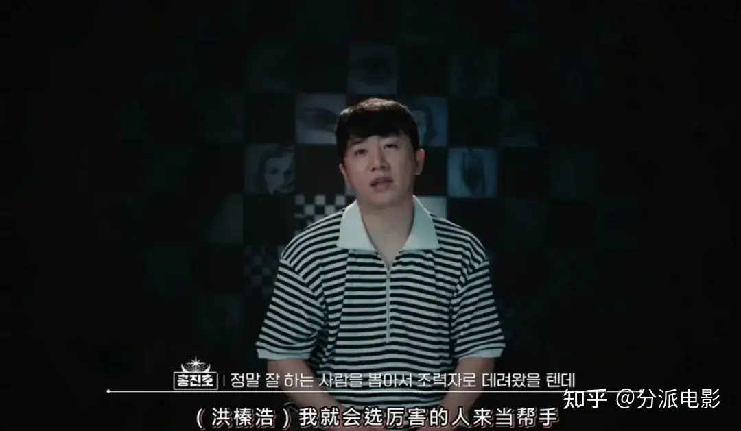 《血战3》豆瓣8.7!开局就发疯,尺度升级,尖叫拉满!