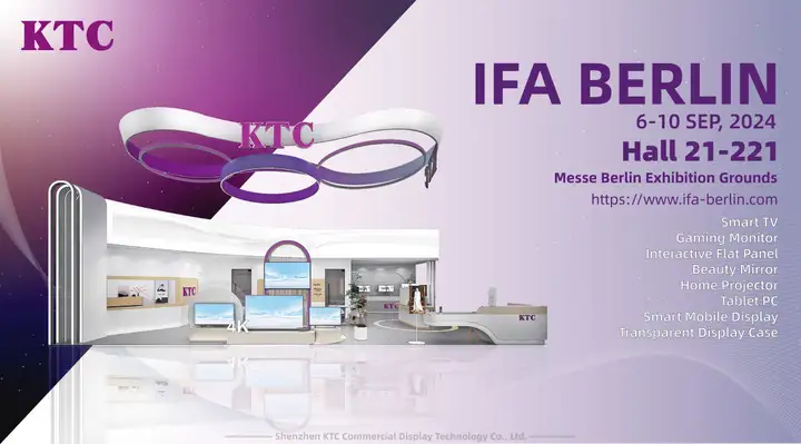 康冠科技 | IFA BERLIN 2024 展会前瞻