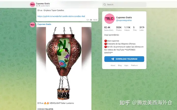 洛杉矶海外仓-腾龙仓