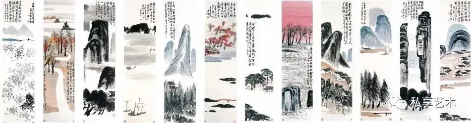 9.315亿元，齐白石山水十二条屏，成最贵中国艺术品- 知乎