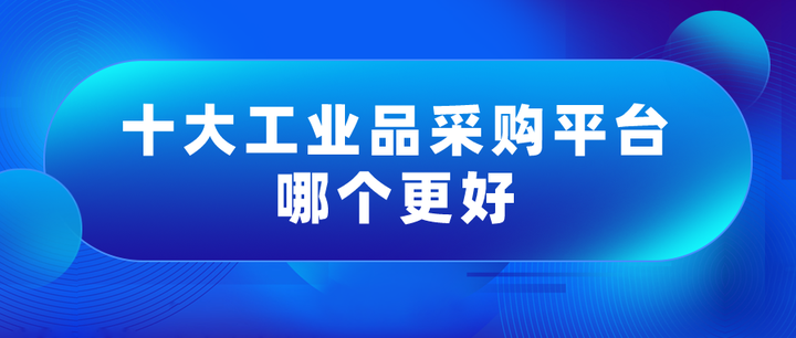 智荣鸿切堰奄仍恕义熄帚悔声
？