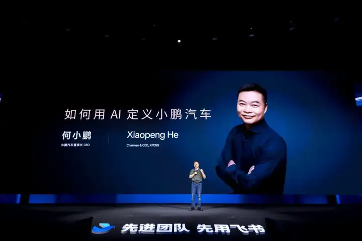 组织先用好 AI，再谈 AI 改变组织