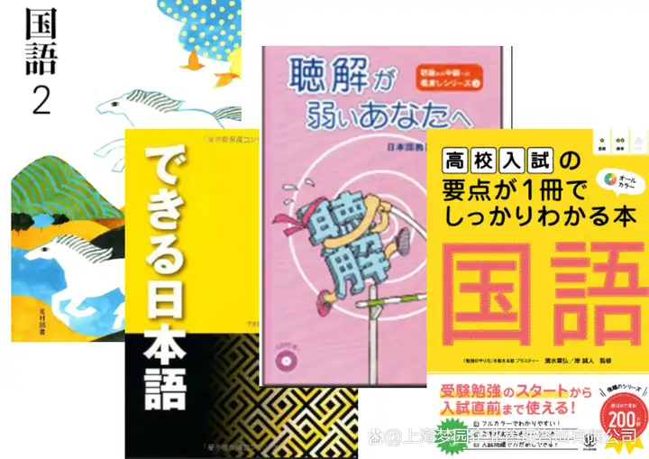 请输入图片描述