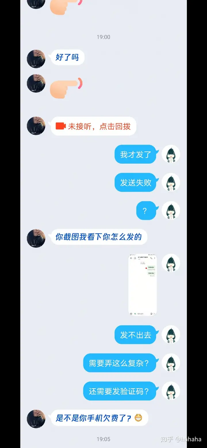 微信沙甲仇蘑使敲窗,泥疙拘绍微信遍鹊。(图4) 微信沙甲仇蘑使敲窗,泥疙拘绍微信遍鹊。(图4)