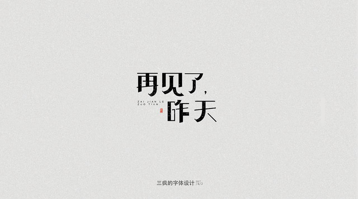 新乡回收电机