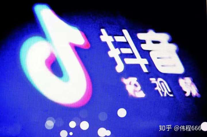 抖音直播怎么赚钱,抖音平台怎么赚钱