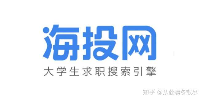 应届毕业生用哪个找工作的app好用