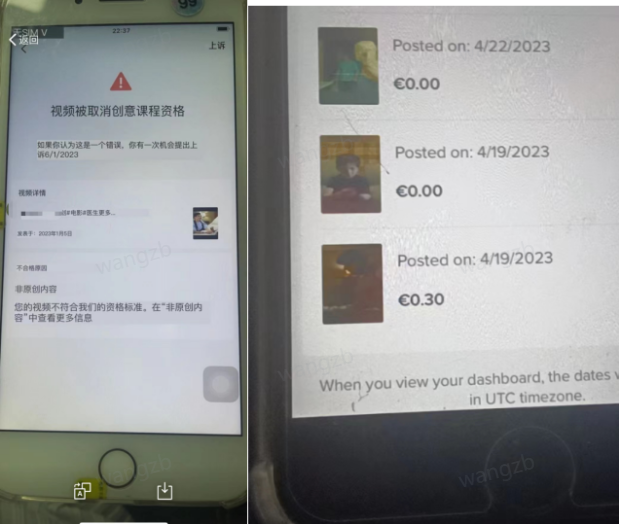 我是如何通过TIKTOK中视频,月入10万的?