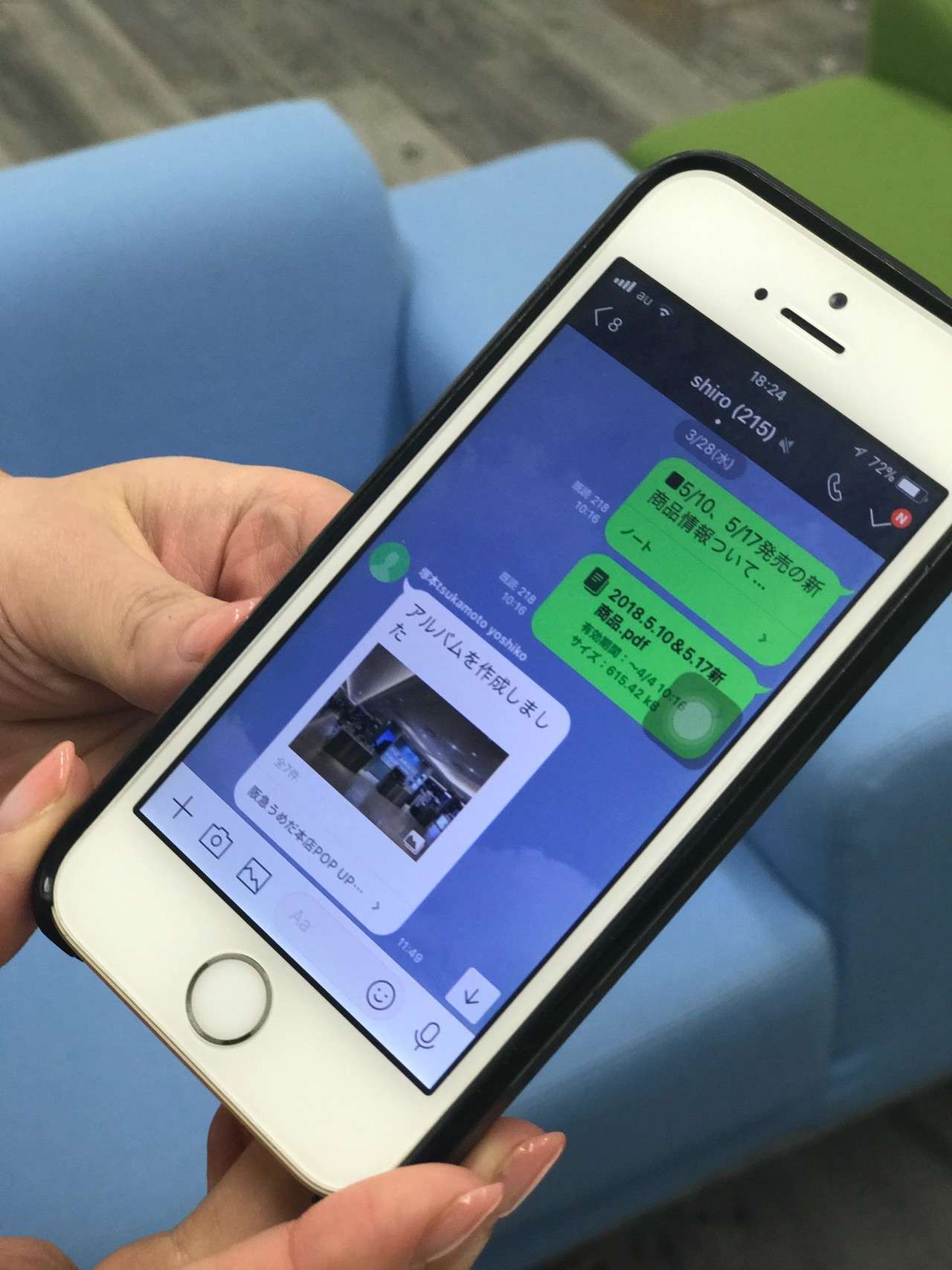从北海道果酱厂到国际美妆品牌 Shiro的一次转型 两次重塑 知乎