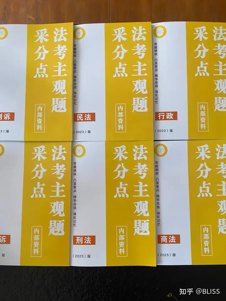 经验贴图片