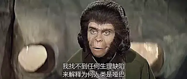 从猩球崛起到人猿星球的反思 人类终将灭绝于人性的丑恶 知乎
