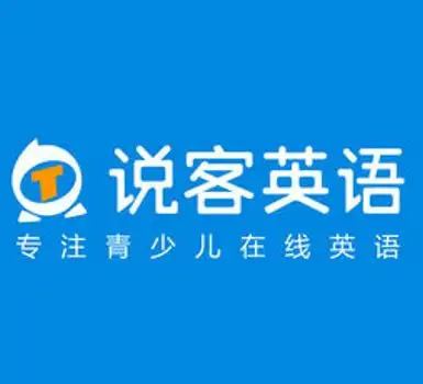 小孩学习英语在线少儿英语哪个好如何选