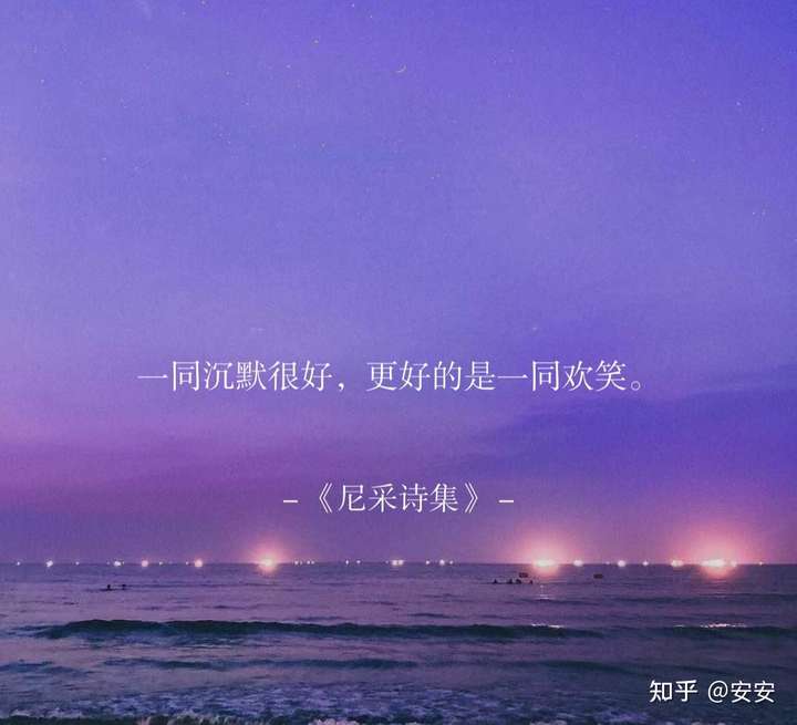 女生看不到未来的希望还能挽回吗(女生对你说看不到未来)