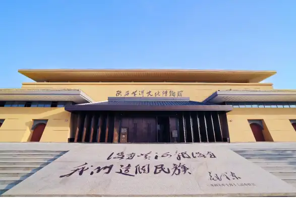 陕西黄河文化博物馆来源:文博圈如您有相关新闻线索,或对本期新闻有