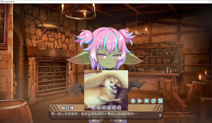 图片[5]-【塔防SLG/中文/CV】伊甸守护者 steam官中步兵版-糯五游戏网