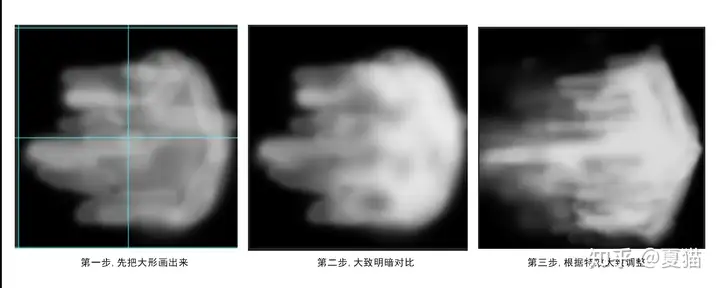 多的地方用橡皮擦把透明度调低一点擦掉,就可以做到虚掉