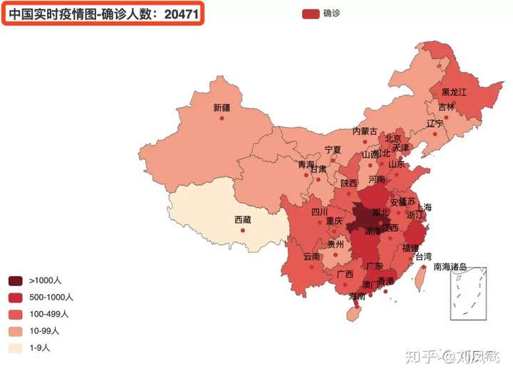 （源代码）用Python制作疫情的实时数据地图（PS：全国以及每个省）插图3