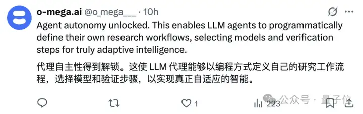 英伟达推出通用深度研究系统，可接入任何LLM，支持个人定制