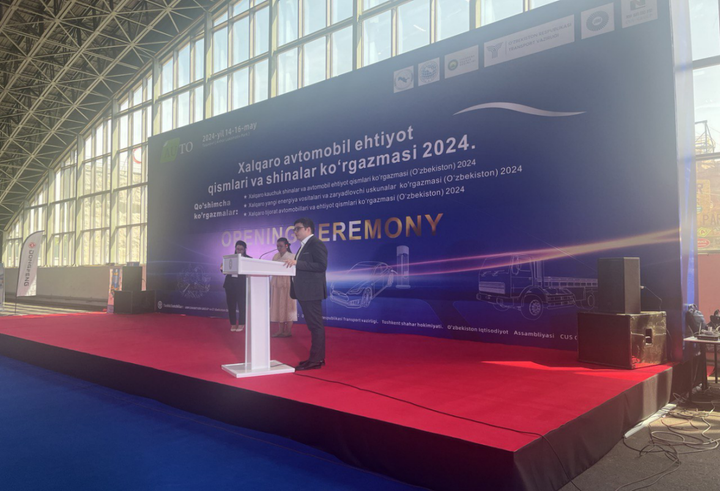 2025中亚五国（乌兹别克斯坦）国际新能源电动车及充电桩展于明年4月召开