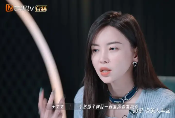 《乘风破浪3》“三公”舞台真正的孤勇者：宁静、于文文、蔡卓妍(乘风破浪第二季三公什么时候播出)