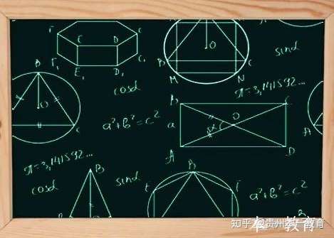 高一数学衔接班课程目录 高中数学辅导 知乎 高一数学衔接班课程目录 高中数学辅导 知乎